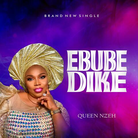 EBUBE DIKE