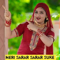 Meri Sarar Sarar Suke Jan