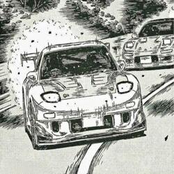 Drive