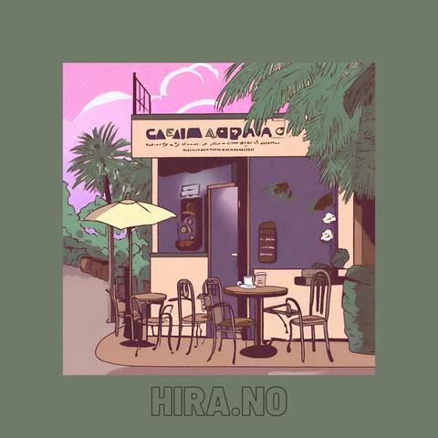 Arabica