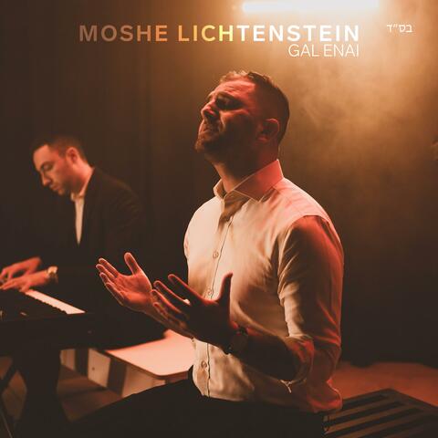 Moshe Lichtenstein