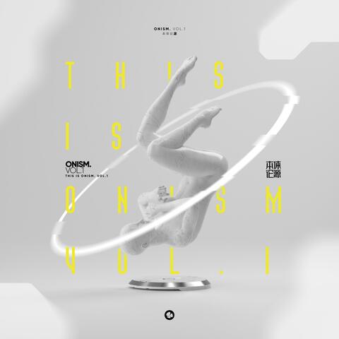 Secret (feat. MasterJ & Yes!r)