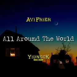 All Around The World