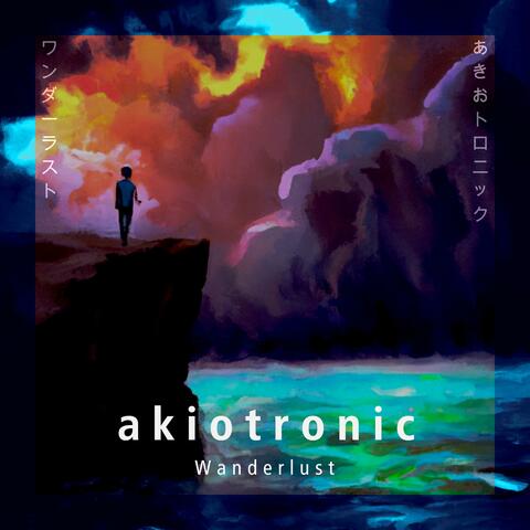 Wanderlust