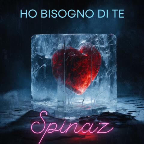 Ho bisogno di te (Out of the woods)