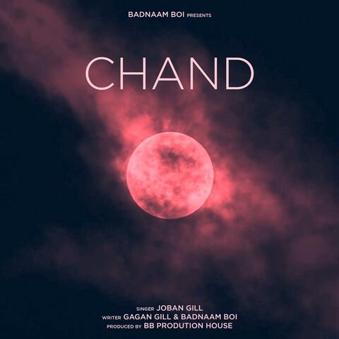 Chand  (feat. joban gill)