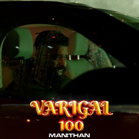 VARIGAL 100