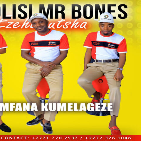 Ngiyozingela i Bhubesi