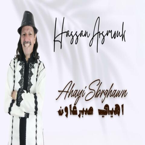 Ahayi Sbrghawn