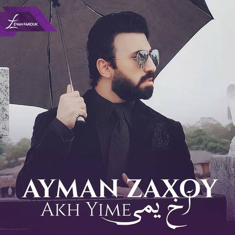 Akh Yime اخ يمي
