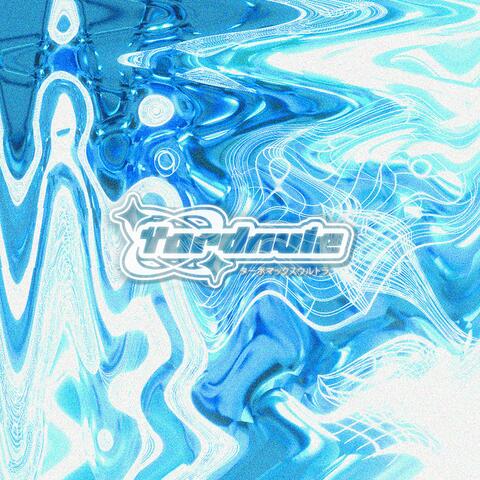 Yard Nule