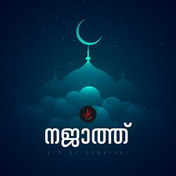 Najath | Team Fidha