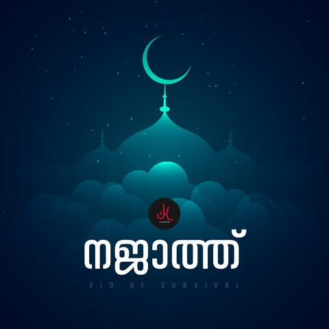 Najath | Team Fidha