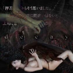 Decay (feat. naamaina)