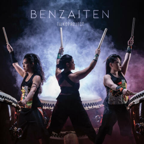 BENZAITEN