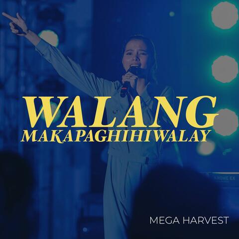 Walang Makapaghihiwalay