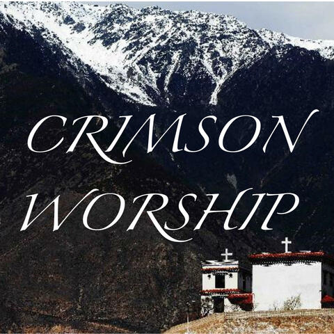 Lord of Heaven and Earth (Tibetan)