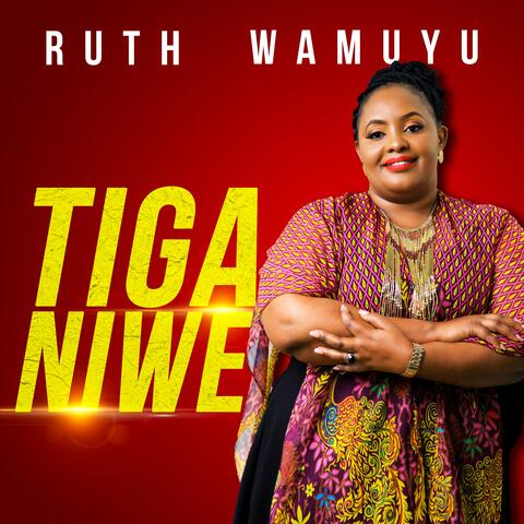 Tiga Niwe