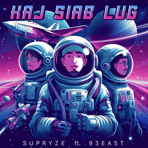 Supryze