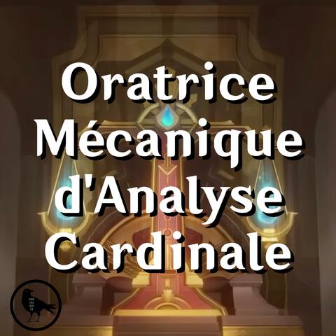 OMDC