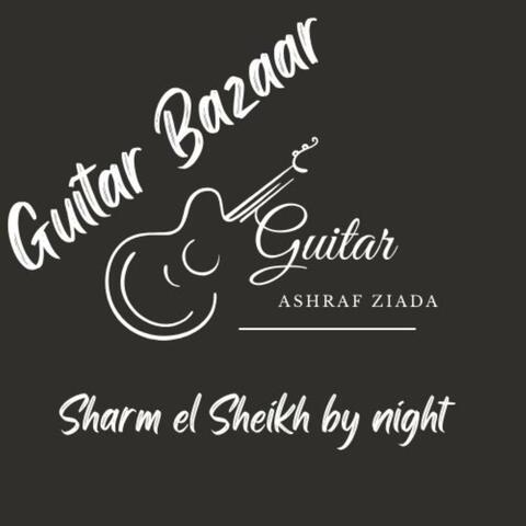 Guitar Bazaar (Sharm el Sheikh by night)