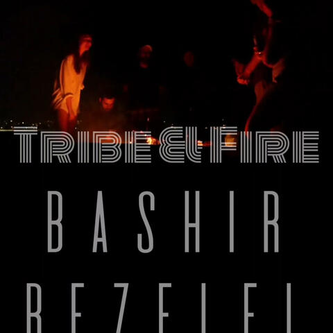 Fireside Cypher