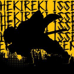 Hekireki Issen (Zenitsu) (feat. Drahcir)