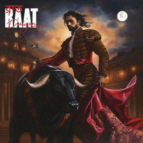 Raat