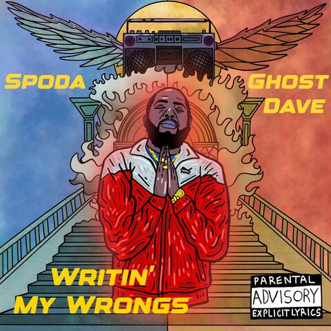 Writin' My Wrongs
