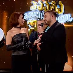 "Chemi Guli" (feat. Nino Chkheidze)