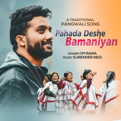 Pahada Deshe Bamaniyan