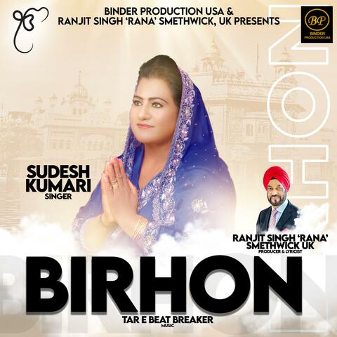 BIRHON