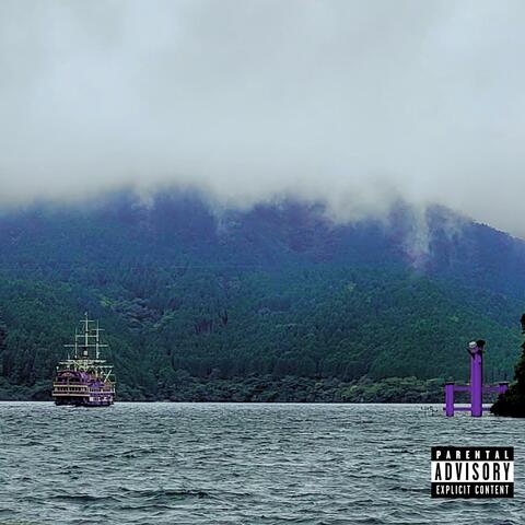 Flagship