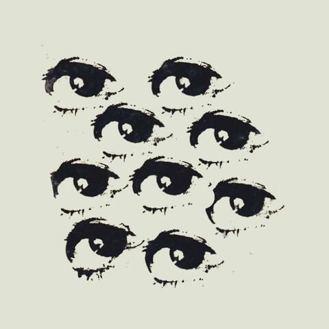 akių kontaktas