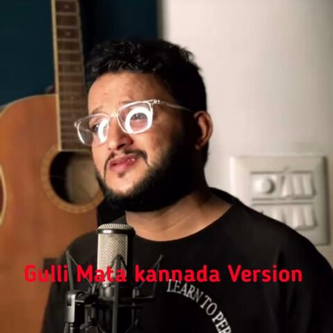 Gulli mata (feat. shameer mudipu) [Radio Edit]