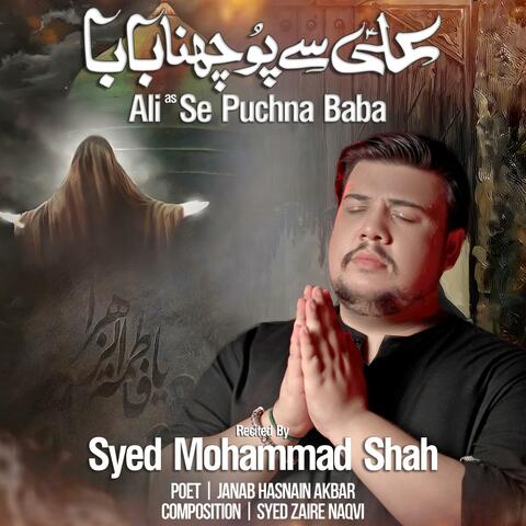 Ali Se Puchna Baba