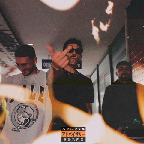 Red Dot Freestyle (feat. FREZZAPROD)