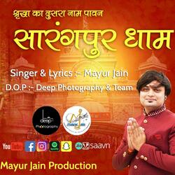 Shraddha ka Dusra Naam Paavan Sarangpur Dham_Mayur Jain