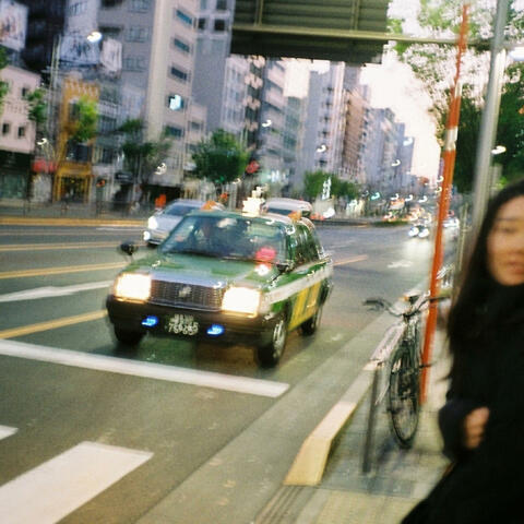 Memories Fade/Untitled