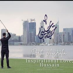 Inspirational Love, Hussain .حُبه يُحيني