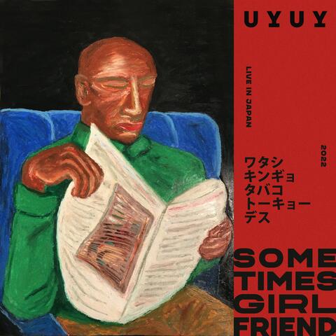 Sometimes Girlfriend