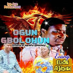 Ogun Gbólóhùn