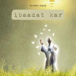 ibaadat kar