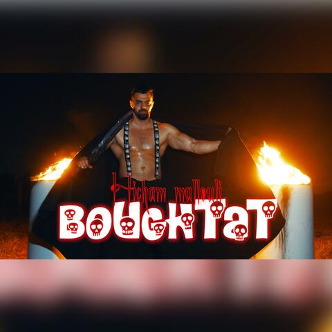 BOUGHTAT (feat. Lbent Khriwa Waakhawatoha)