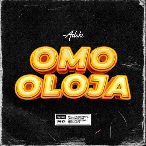 OMO OLOJA