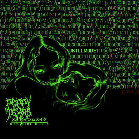 Killmode