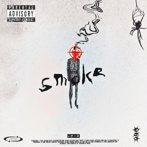 SMOKE (feat. Apollo1027)