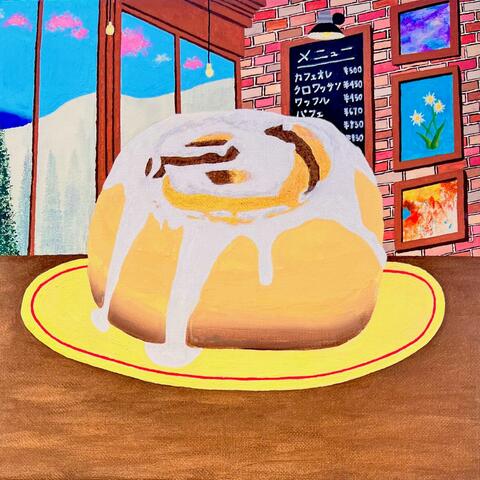 CINNAMON.