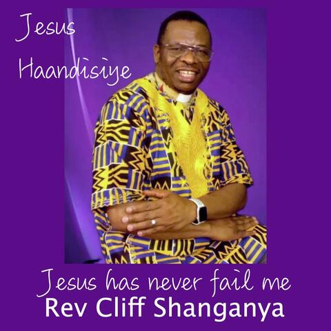Jesu Haandisiye ndirindega