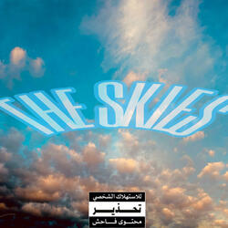 The Skies
